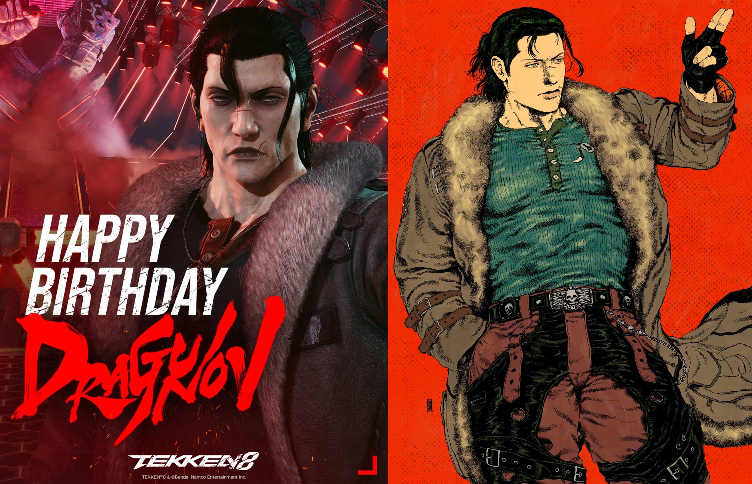NEWS | TEKKEN OFFICIAL | バンダイナムコエンターテインメント公式サイト