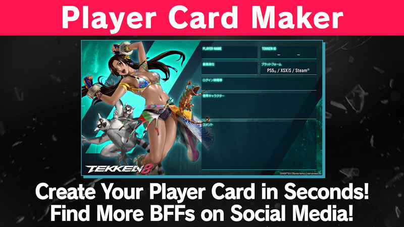 Player Card Maker Create Your Player Card in Seconds! Find More BFFs on Social Media!