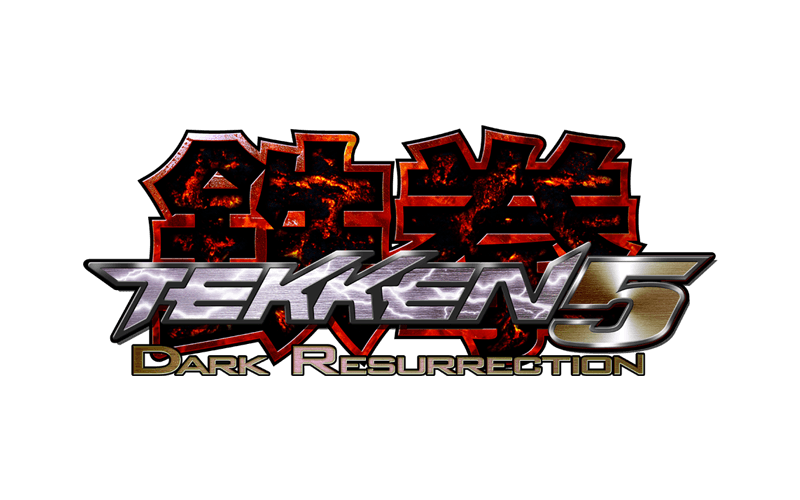 鉄拳5 DARK RESURRECTION