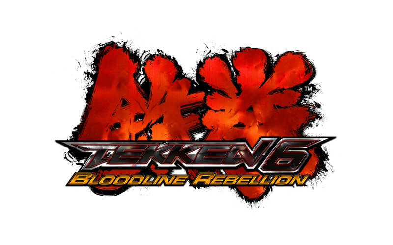 鉄拳6 BLOODLINE REBELLION