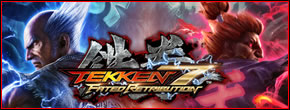 TEKKEN7 FATED RETRIBUTION