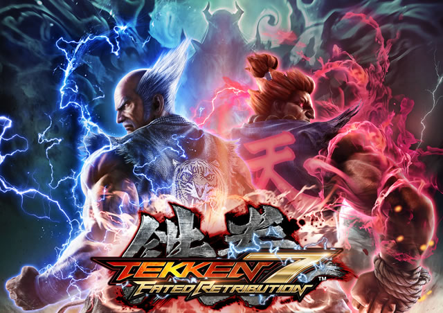 TEKKEN 7 FATED RETRIBUTION